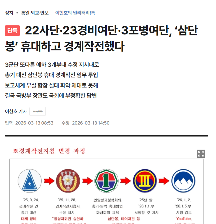 Cap 2026-04-29 11-37-18.png
