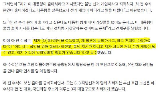 캡처.JPG