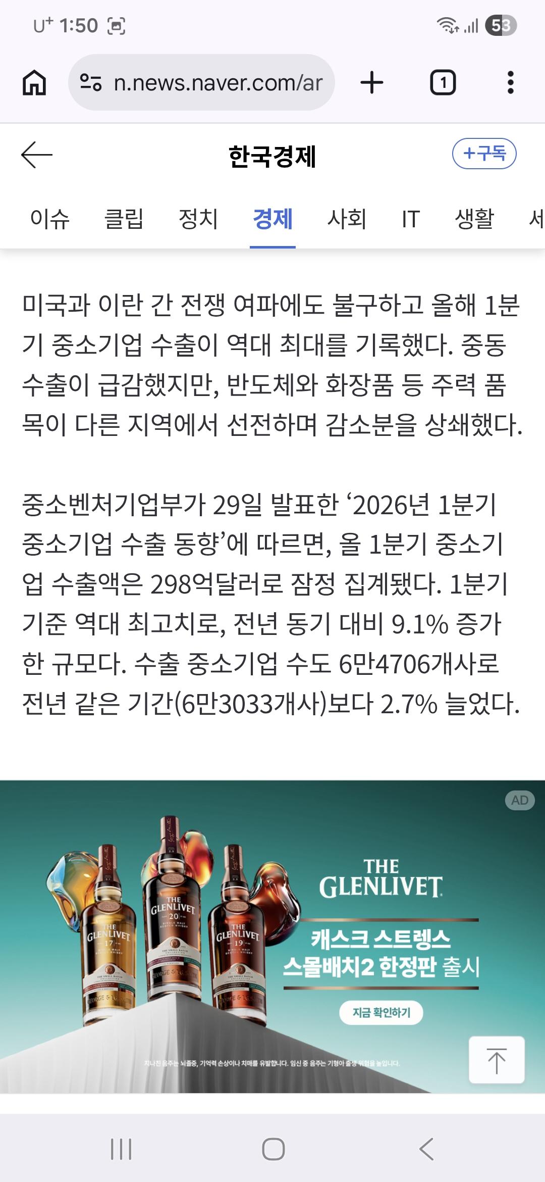 1000008020.jpg