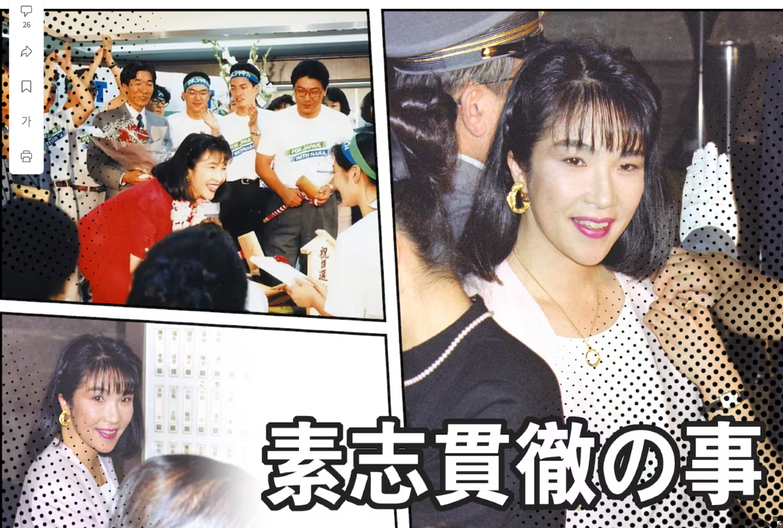 2026-04-29 17;36;26.PNG