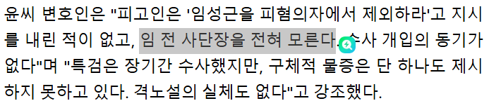 Screenshot 2026-04-29 at 17.54.24.png