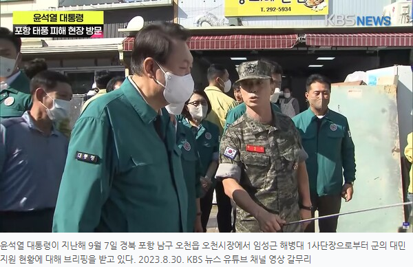 Screenshot 2026-04-29 at 17.56.12.png