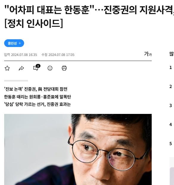 화면 캡처 2026-04-29 183410.jpg