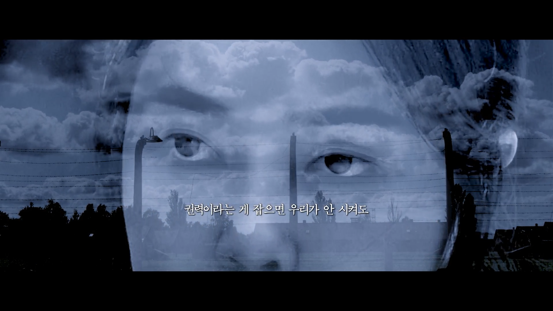 악의 진화 퍼스트레이디2 (2026) THE FIRST LADY 2.KOR.1080p.FHD 0000069244ms.png