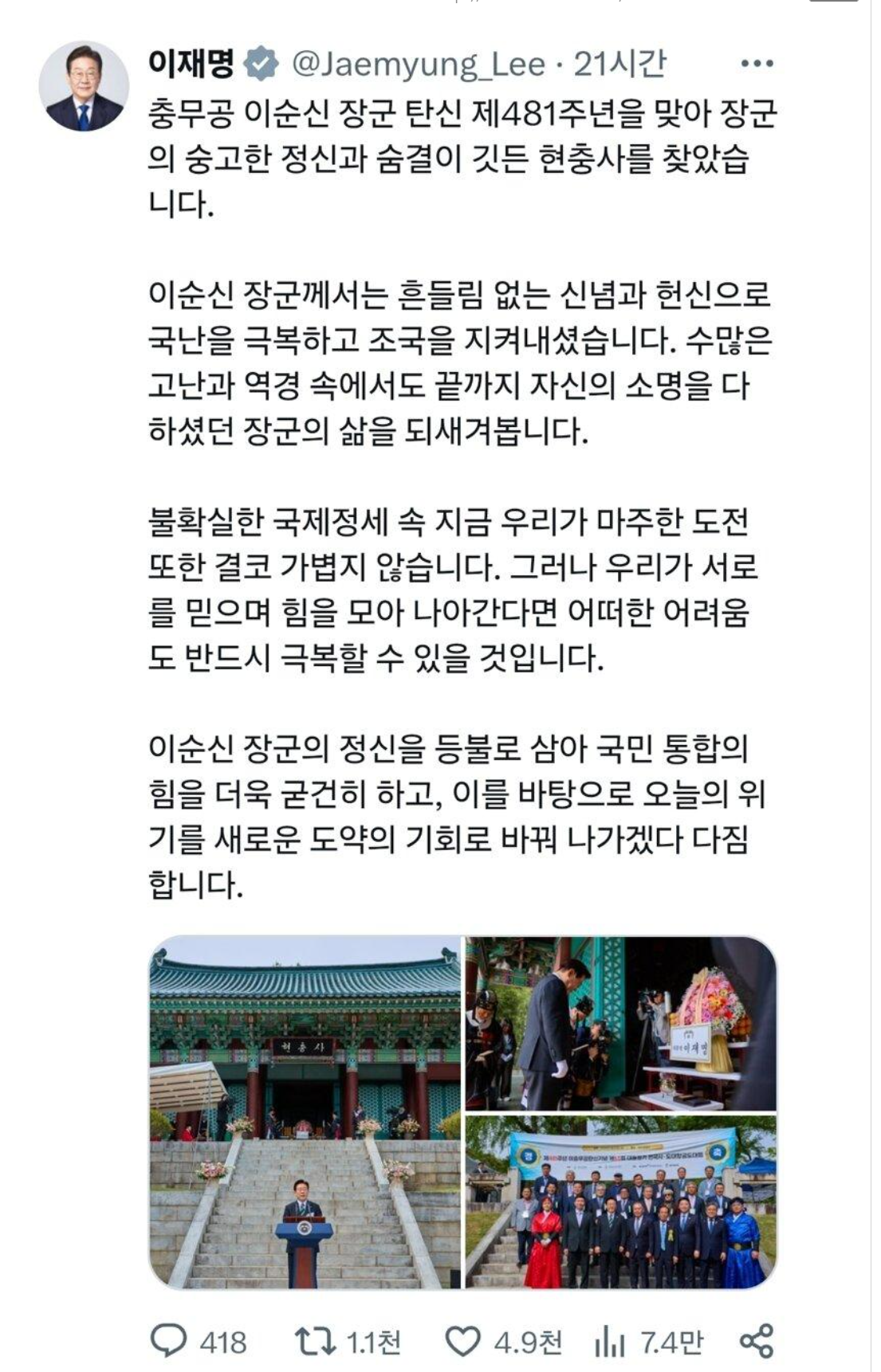 클릭하시면 원본 이미지를 보실 수 있습니다.