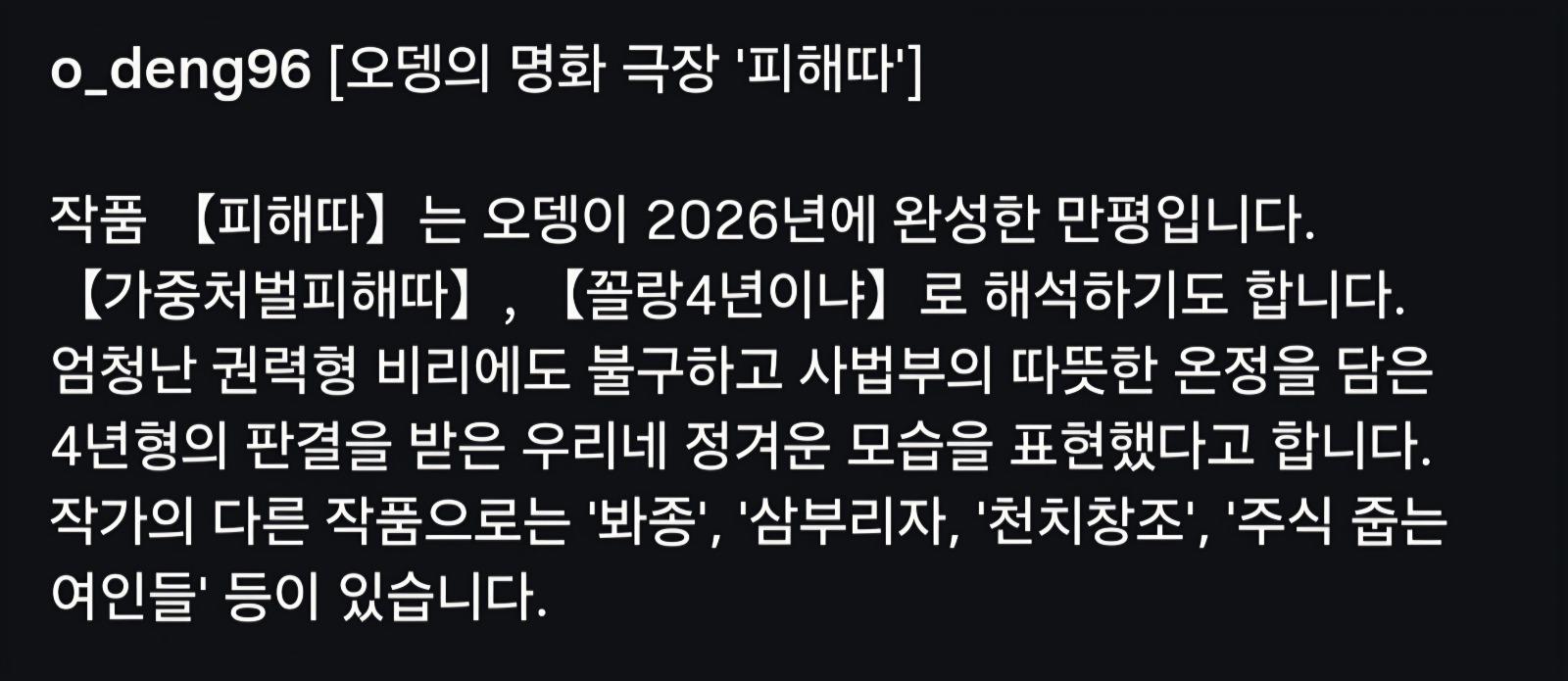 클릭하시면 원본 이미지를 보실 수 있습니다.