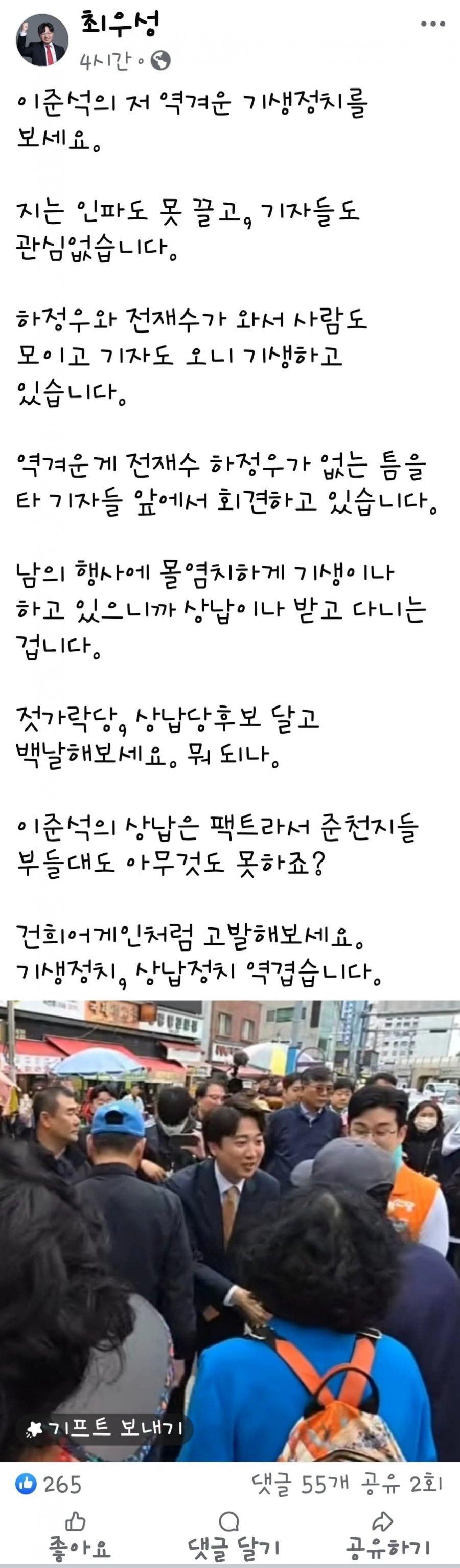 클릭하시면 원본 이미지를 보실 수 있습니다.
