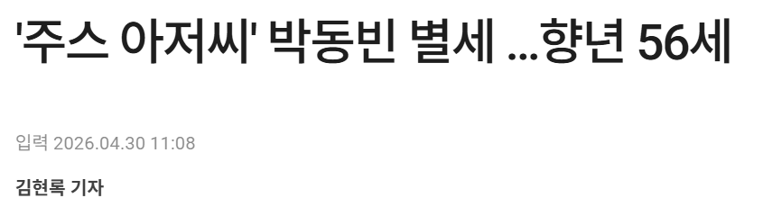 클릭하시면 원본 이미지를 보실 수 있습니다.