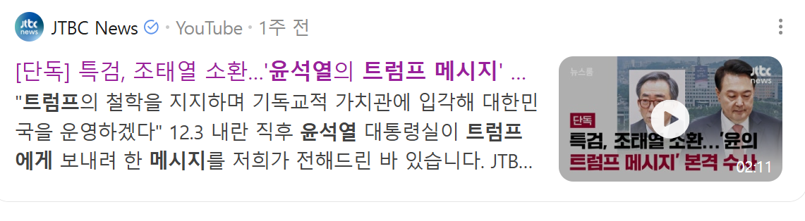 클릭하시면 원본 이미지를 보실 수 있습니다.