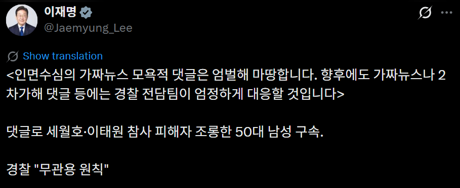 클릭하시면 원본 이미지를 보실 수 있습니다.