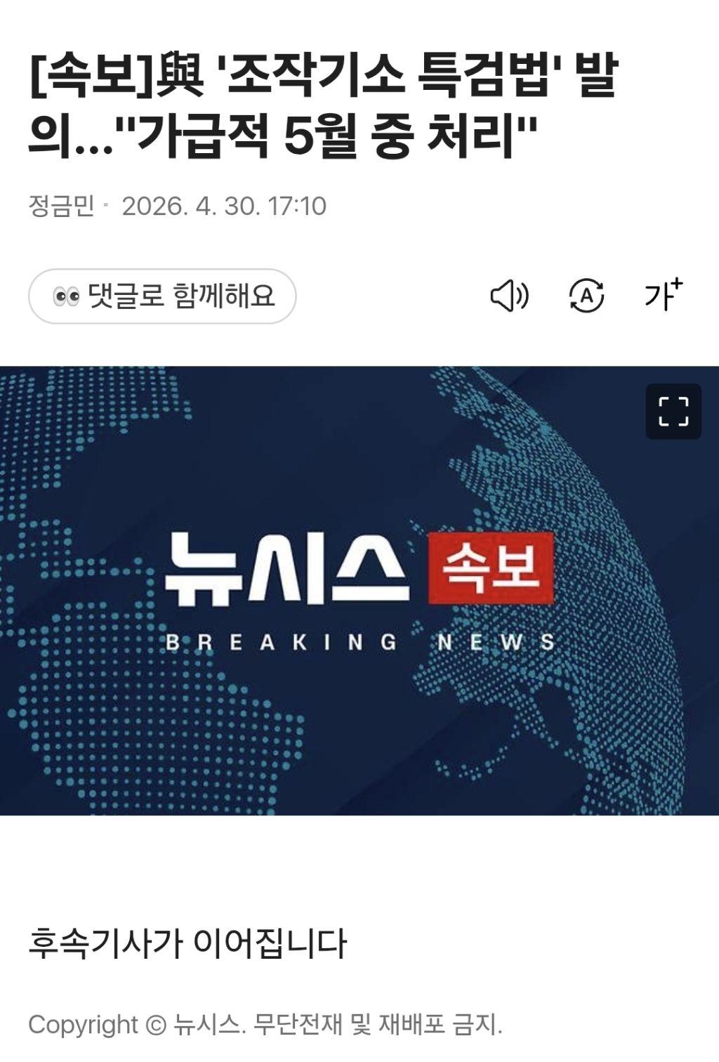 클릭하시면 원본 이미지를 보실 수 있습니다.