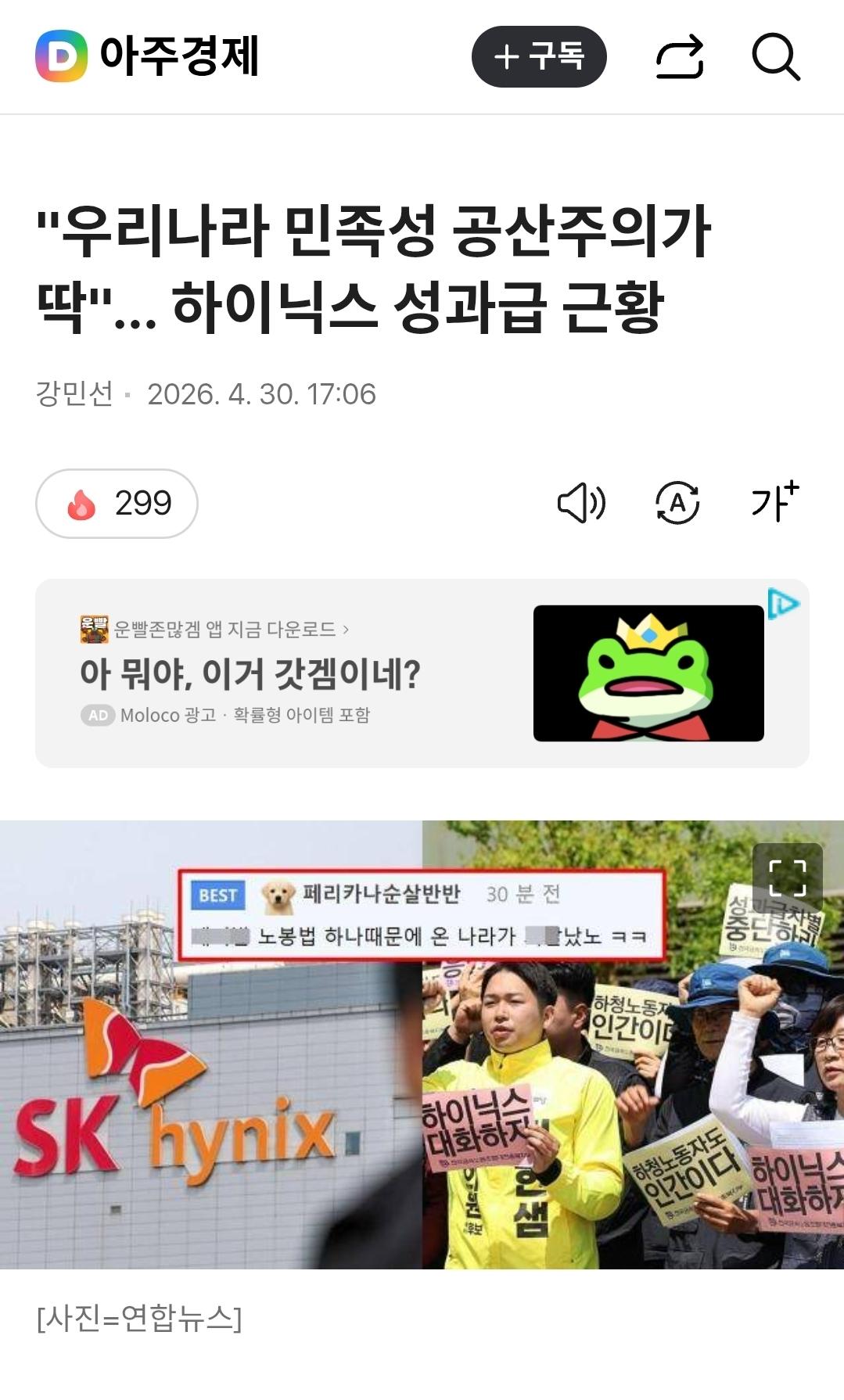 클릭하시면 원본 이미지를 보실 수 있습니다.