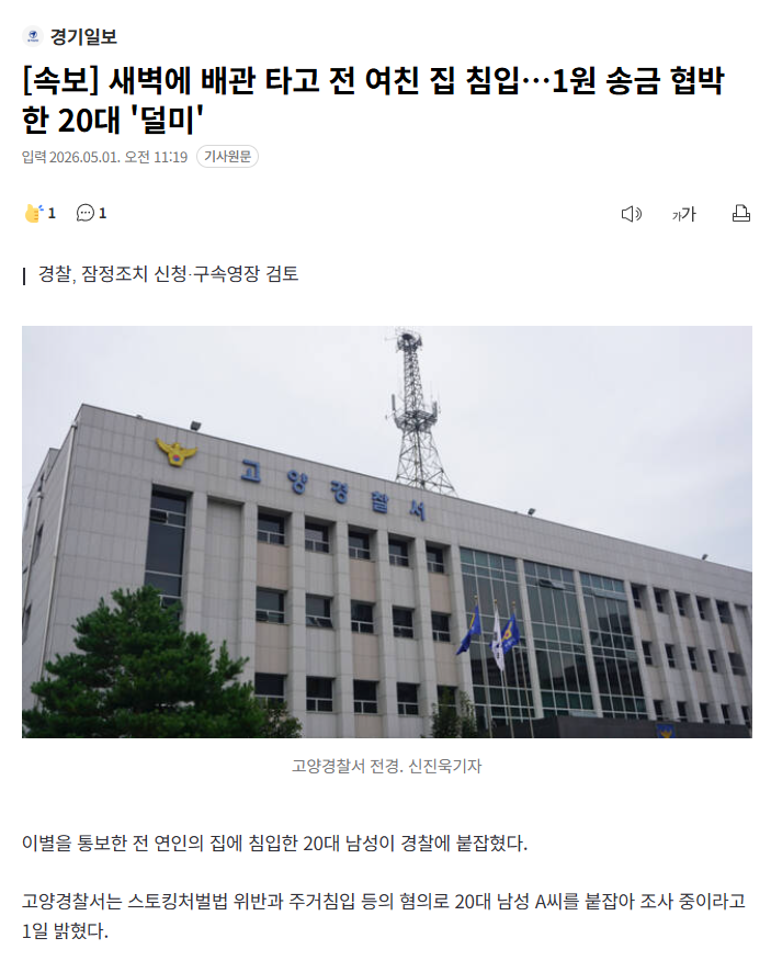 클릭하시면 원본 이미지를 보실 수 있습니다.