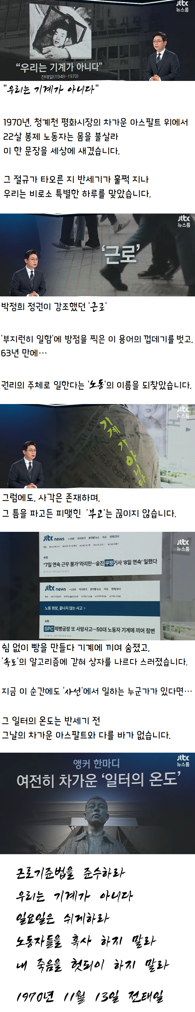 이미지_2026-05-01_220821502.png