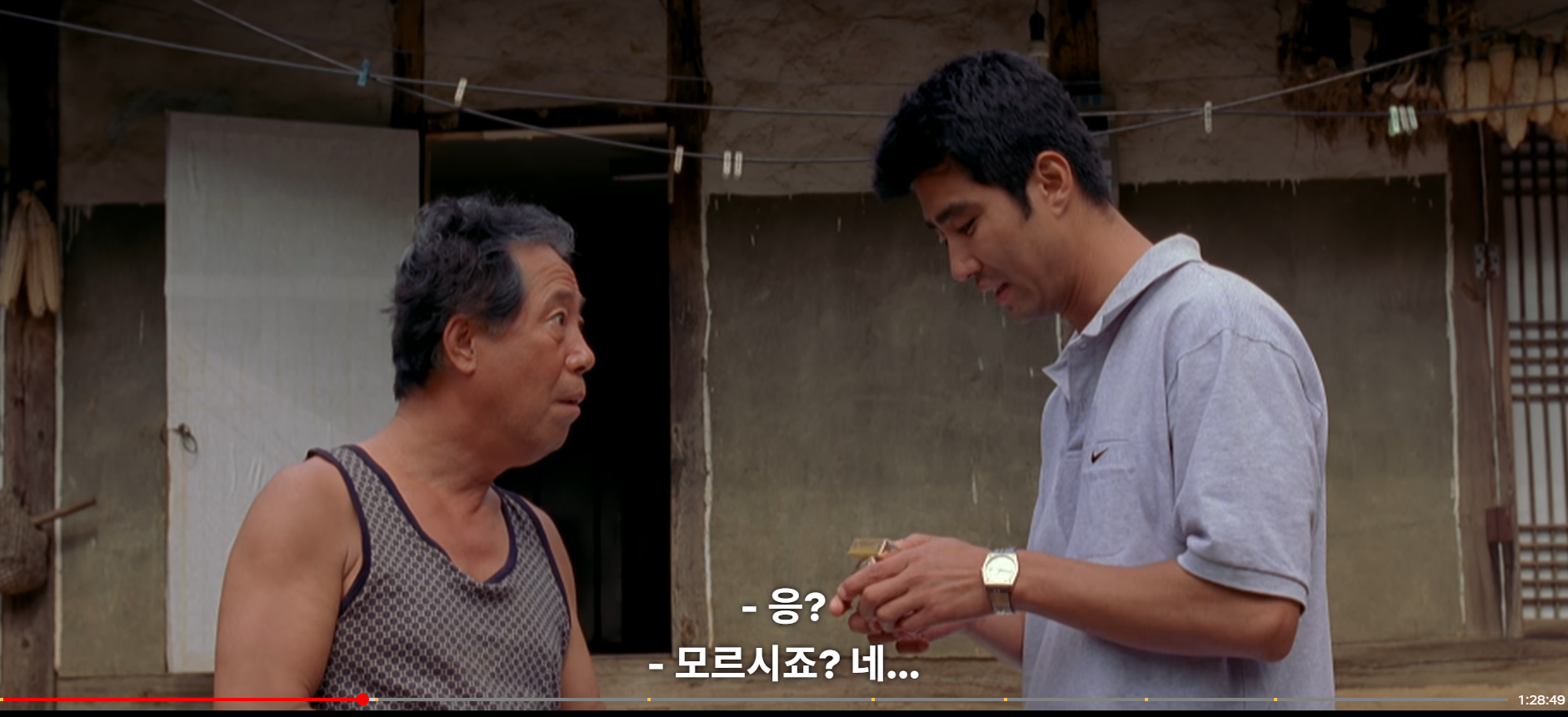 스크린샷 2026-03-08 225503.png