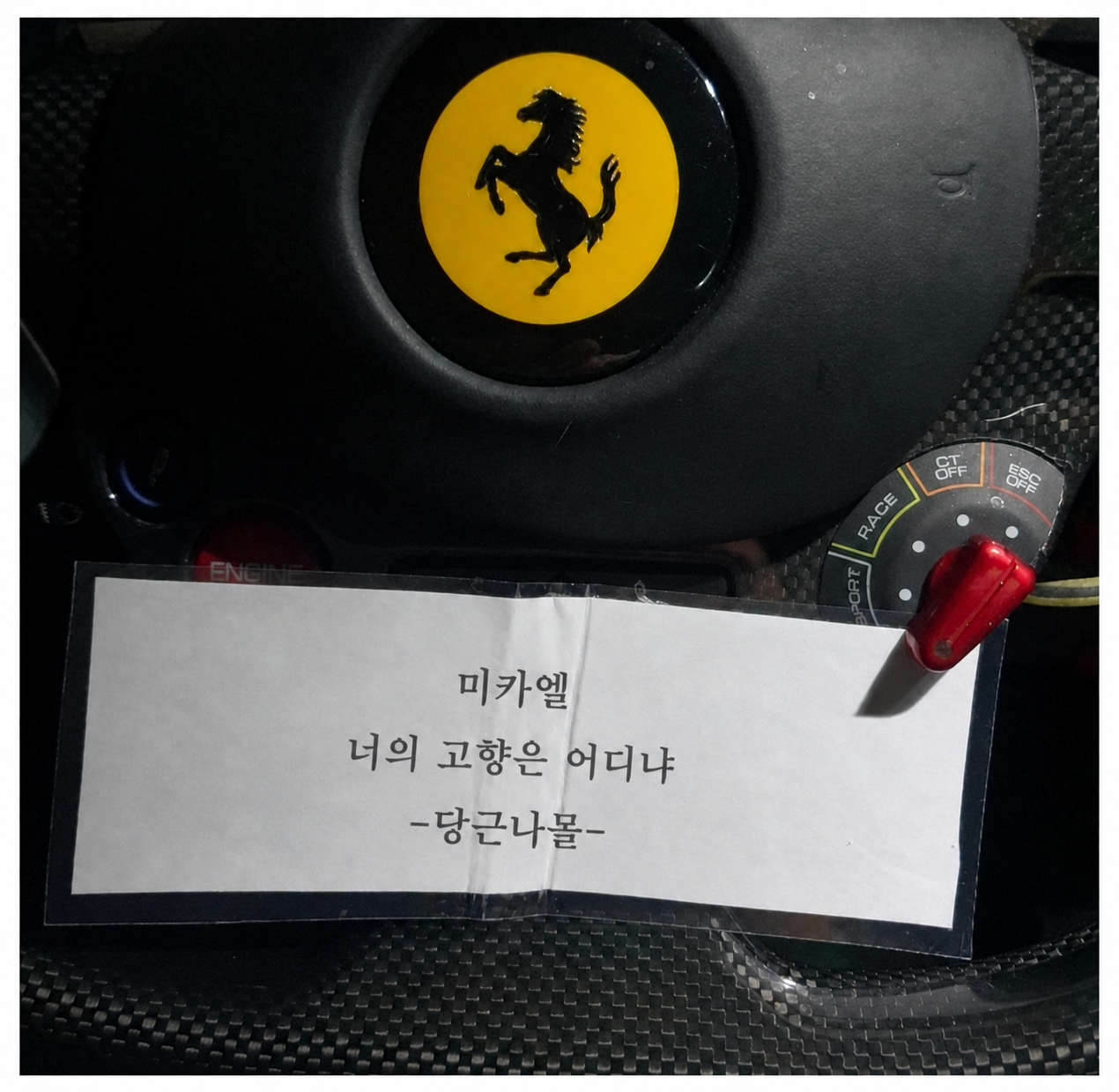 file_00000000d9cc7206aa87167786b74f71.png