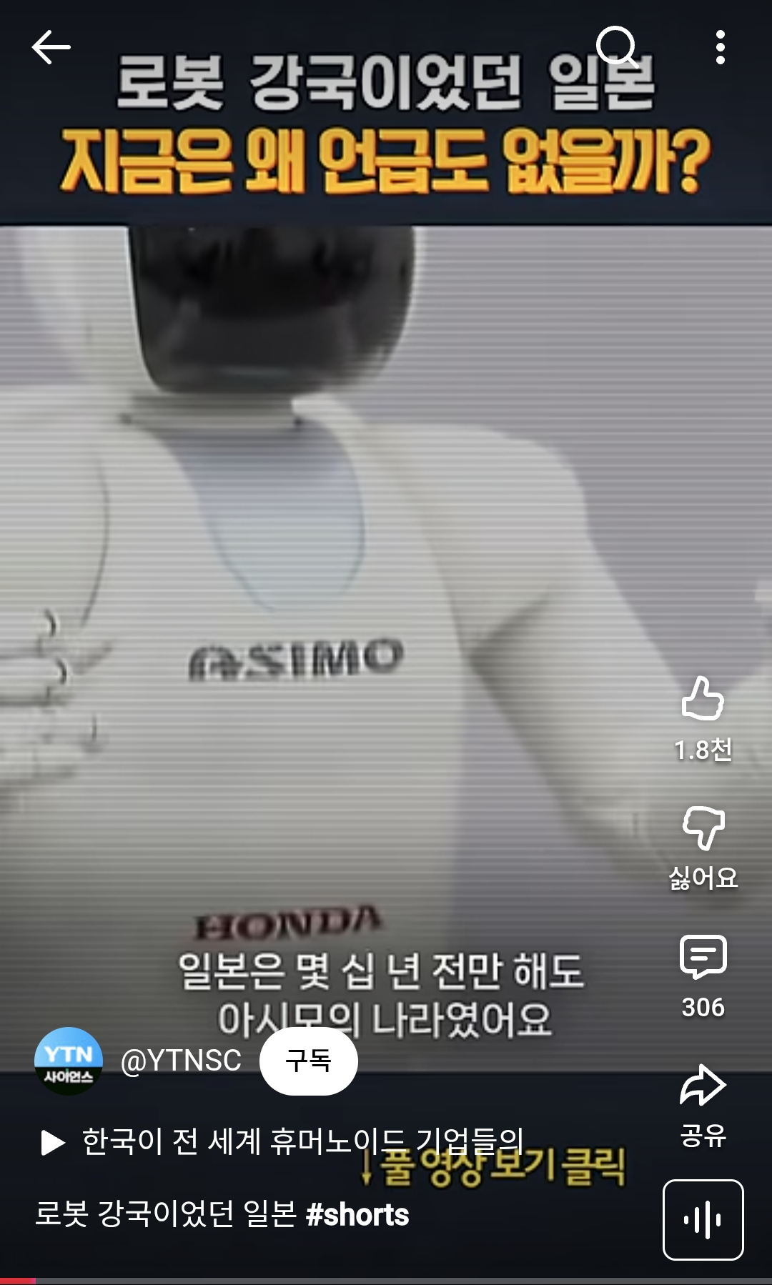 Screenshot_20260502_183706_Brave.png