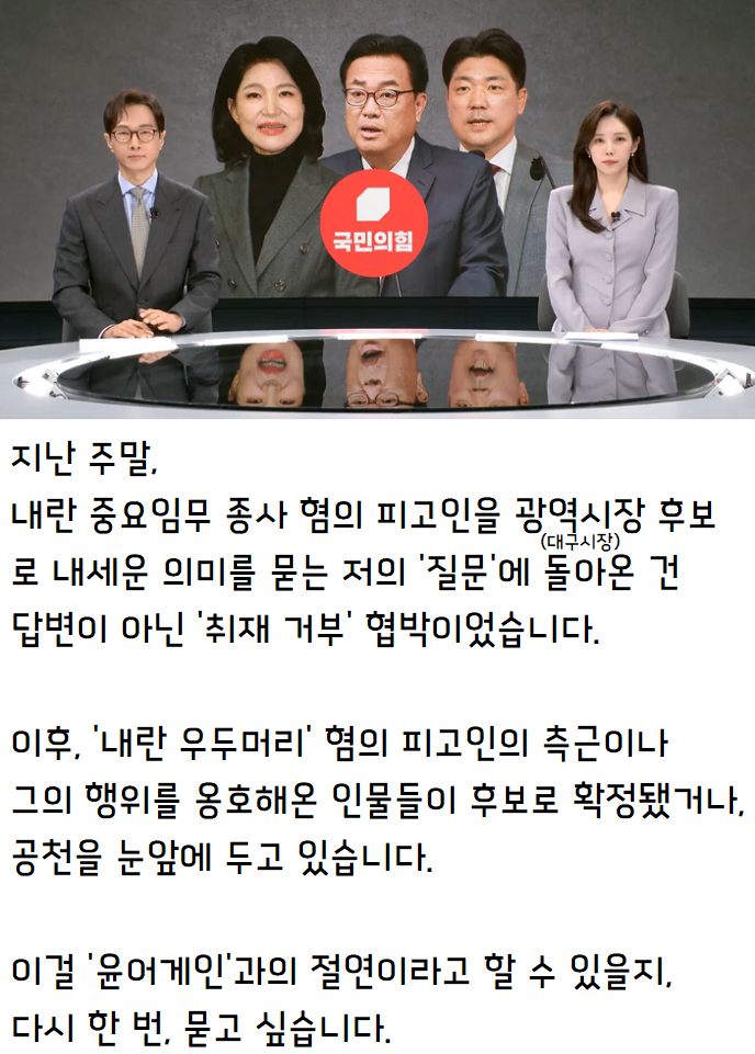 이미지_2026-05-02_210036134.png