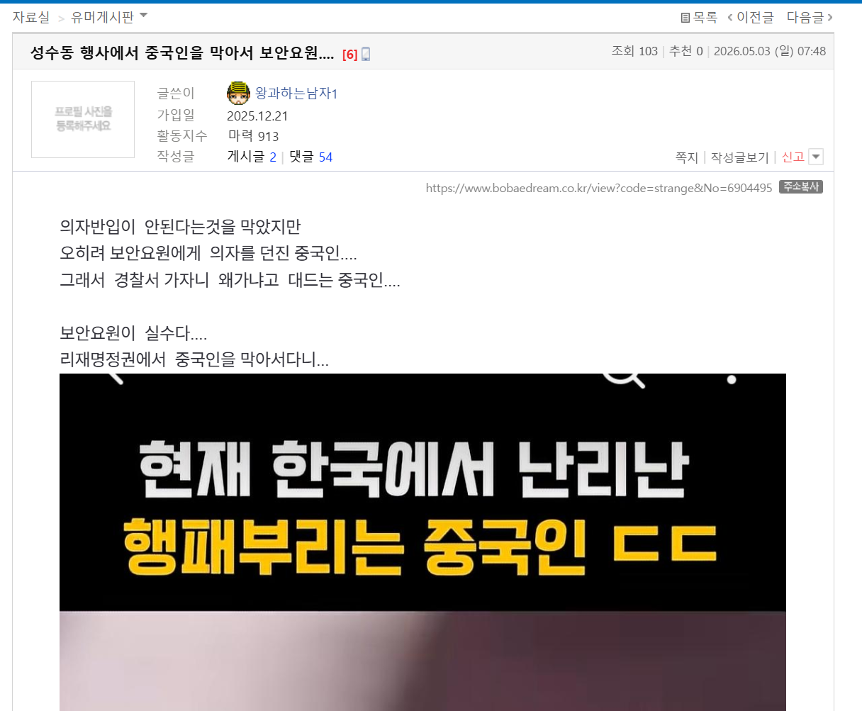 클릭하시면 원본 이미지를 보실 수 있습니다.