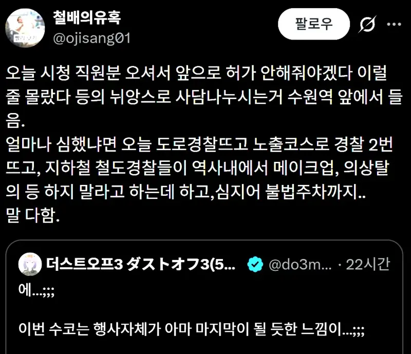 5.webp
