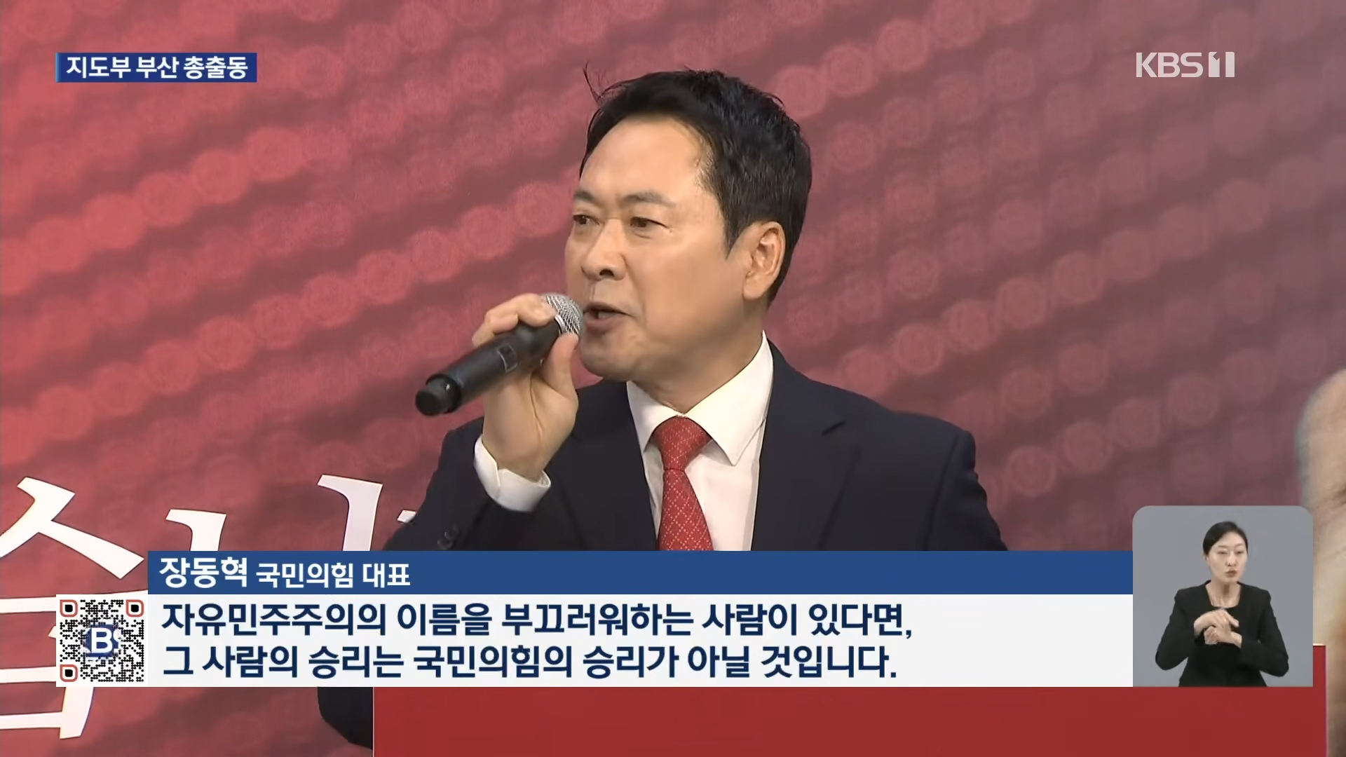 Screenshot_20260503_214701_YouTube.png