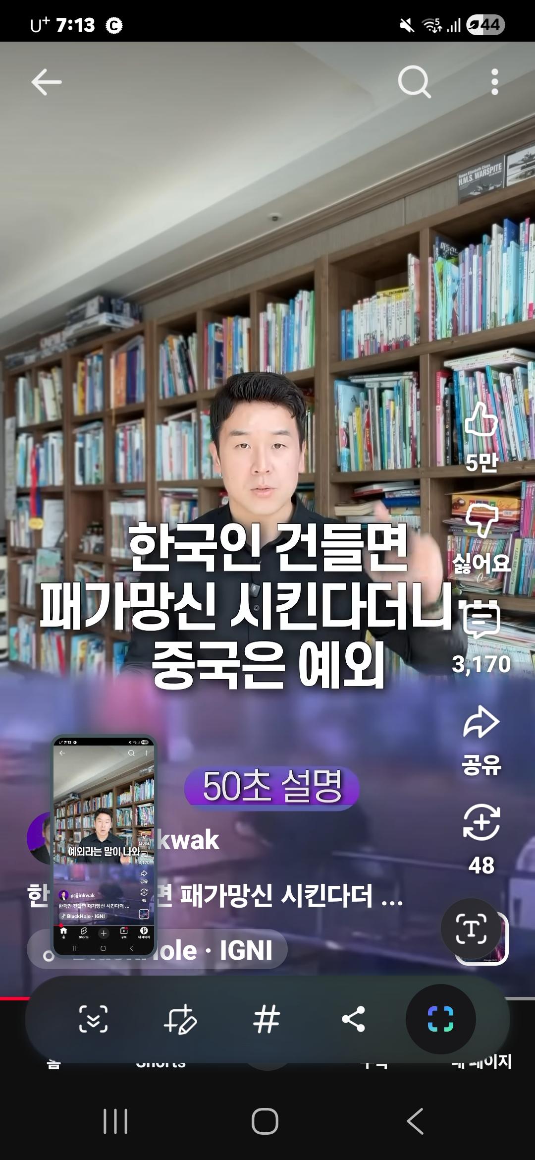 클릭하시면 원본 이미지를 보실 수 있습니다.