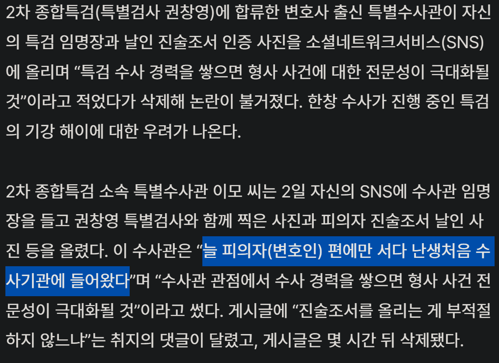 캡처_2026_05_04_13_55_29_731.png
