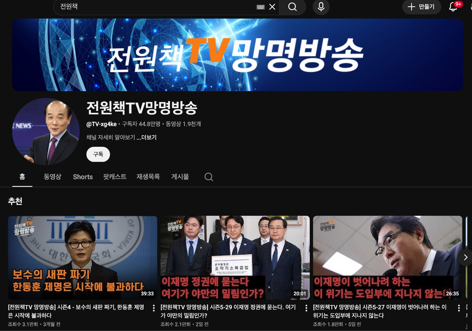 클릭하시면 원본 이미지를 보실 수 있습니다.