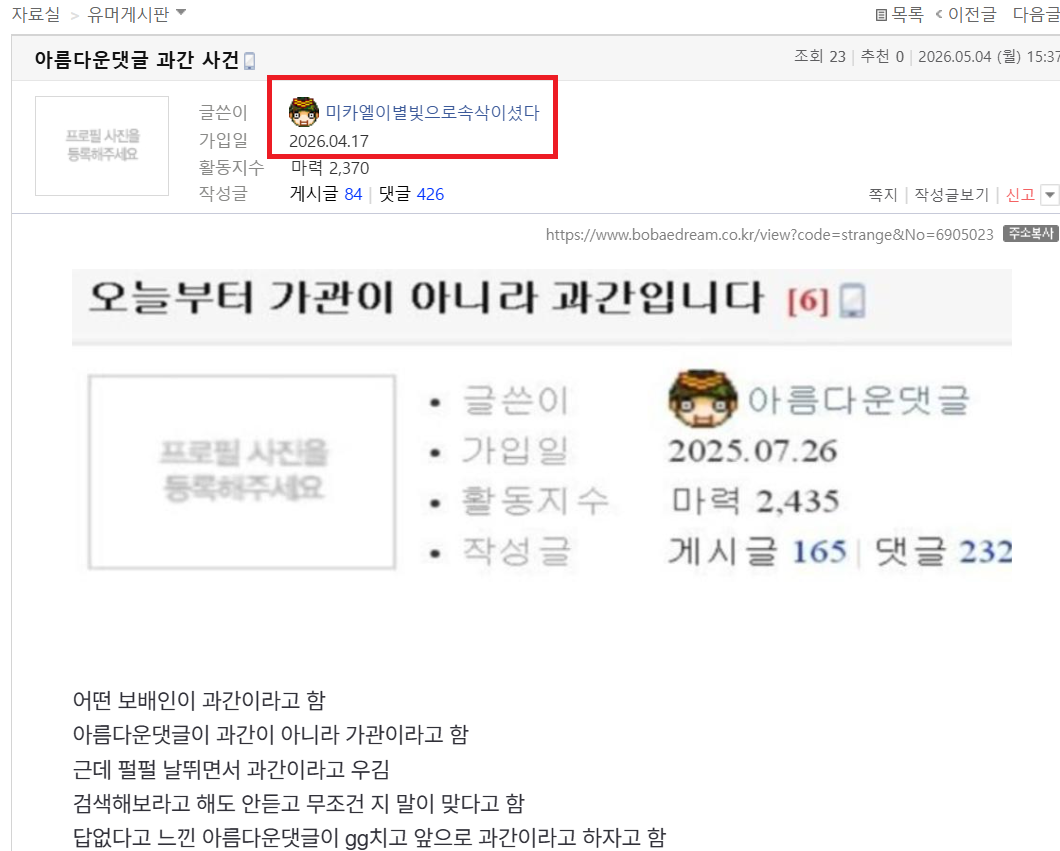 클릭하시면 원본 이미지를 보실 수 있습니다.