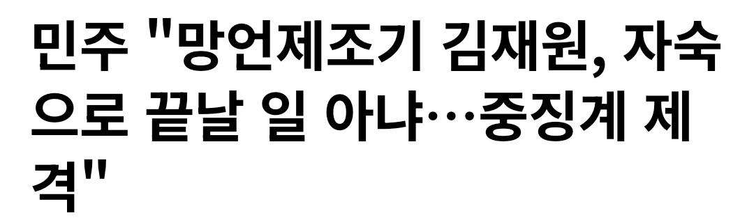 클릭하시면 원본 이미지를 보실 수 있습니다.