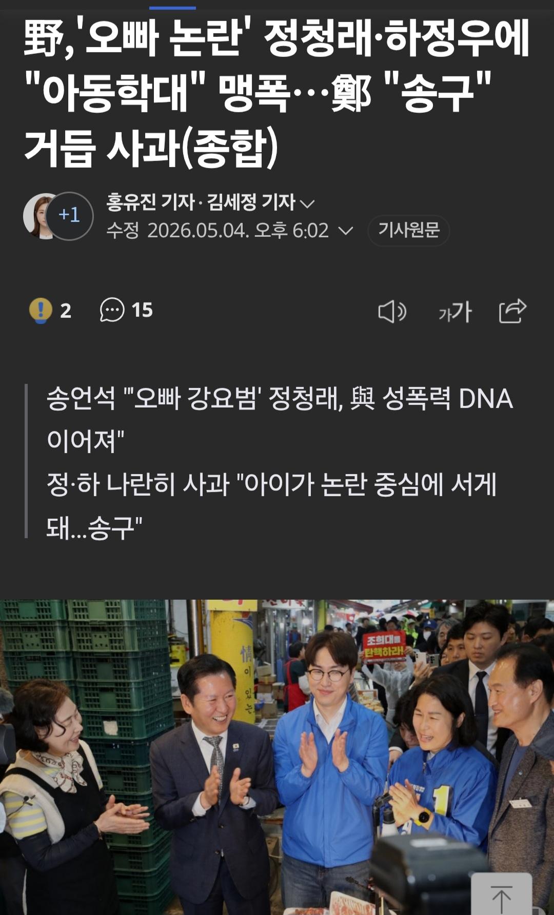클릭하시면 원본 이미지를 보실 수 있습니다.