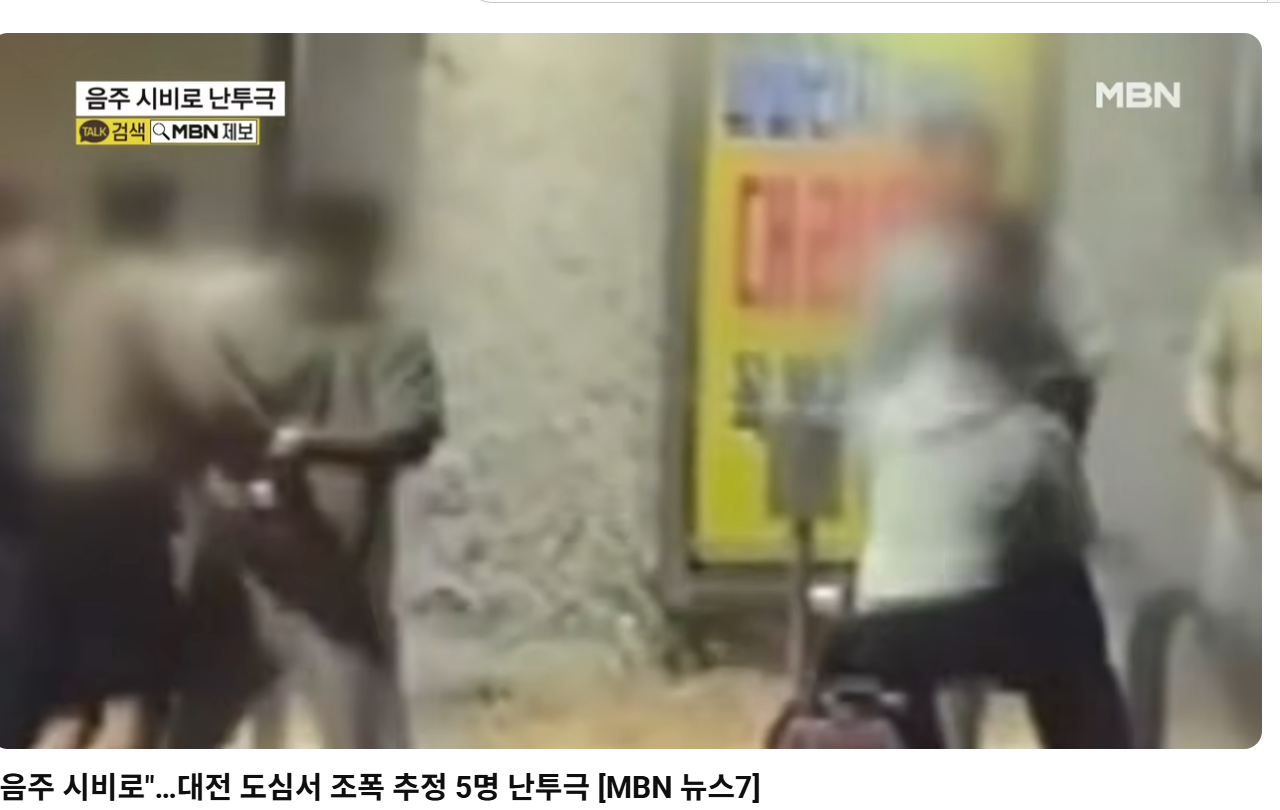클릭하시면 원본 이미지를 보실 수 있습니다.