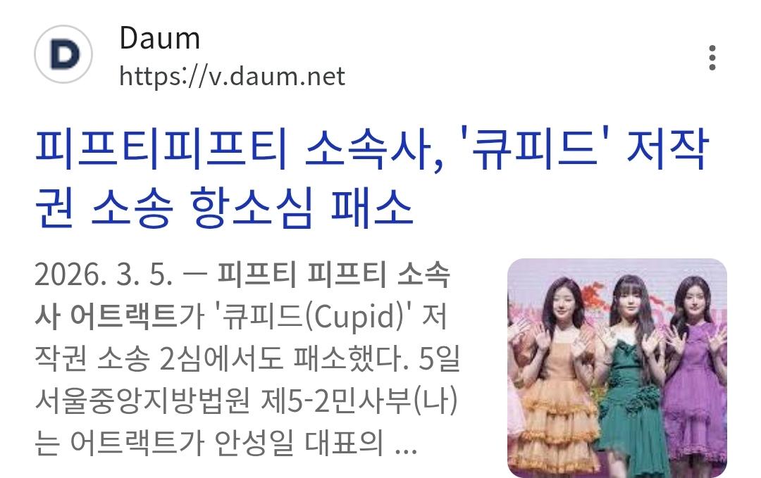 클릭하시면 원본 이미지를 보실 수 있습니다.