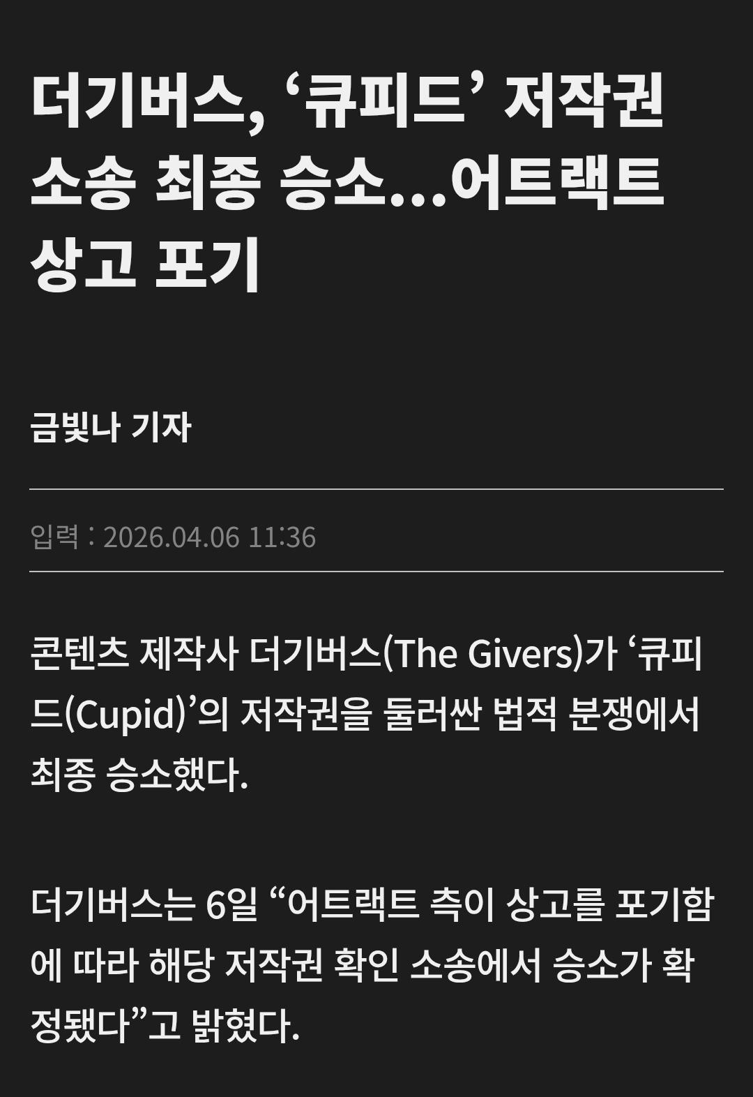 클릭하시면 원본 이미지를 보실 수 있습니다.