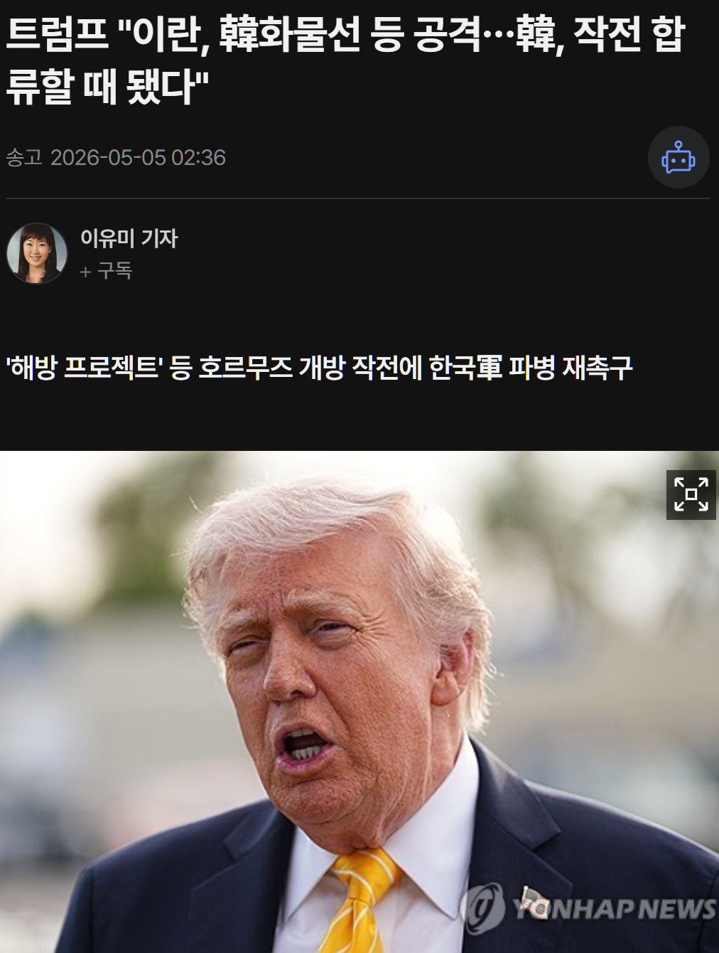 클릭하시면 원본 이미지를 보실 수 있습니다.