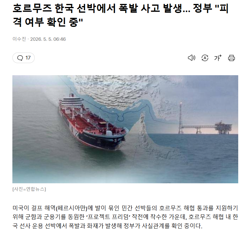 클릭하시면 원본 이미지를 보실 수 있습니다.