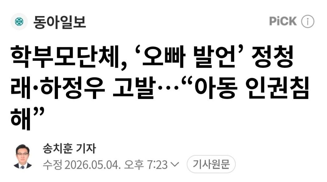 클릭하시면 원본 이미지를 보실 수 있습니다.