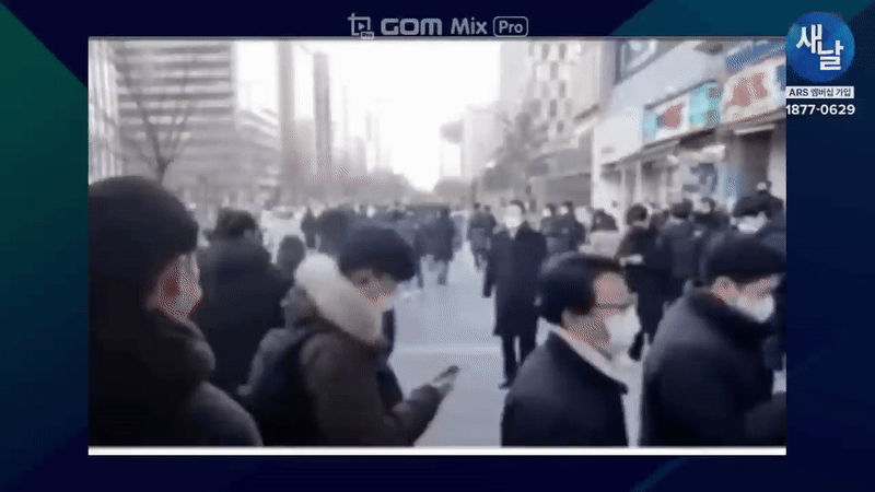 2025-09-11_Untitled-ezgif.com-video-to-gif-converter.gif