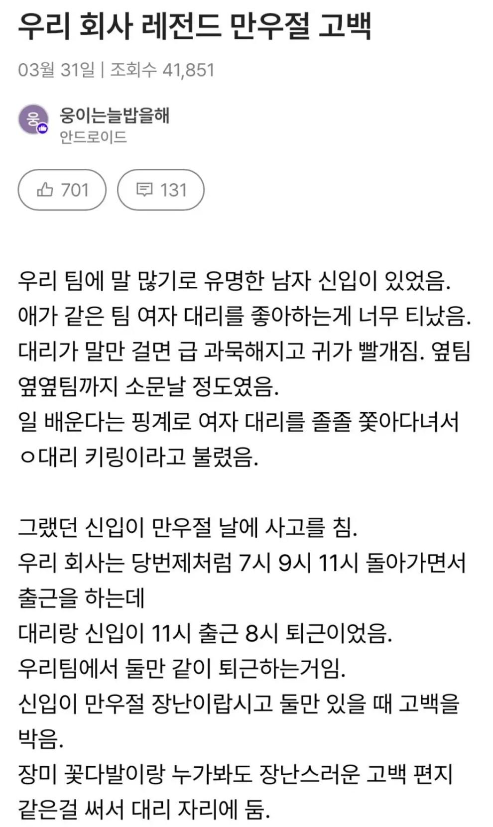 Screenshot 2026-05-05 at 14.38.39.JPG