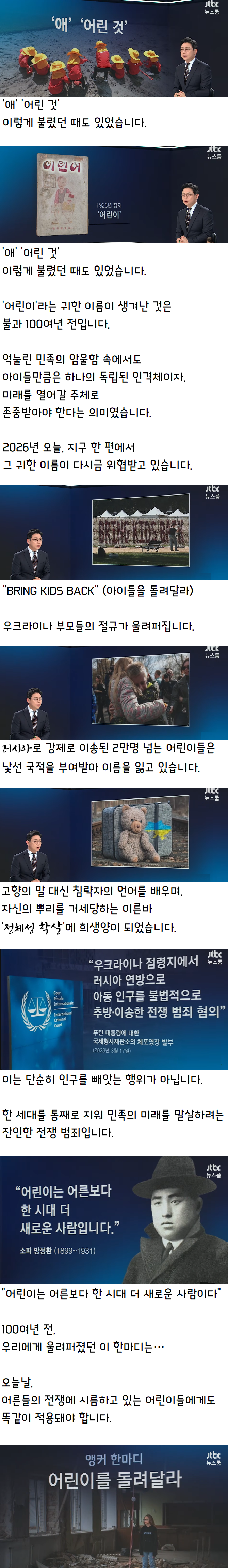 이미지_2026-05-05_220248893.png