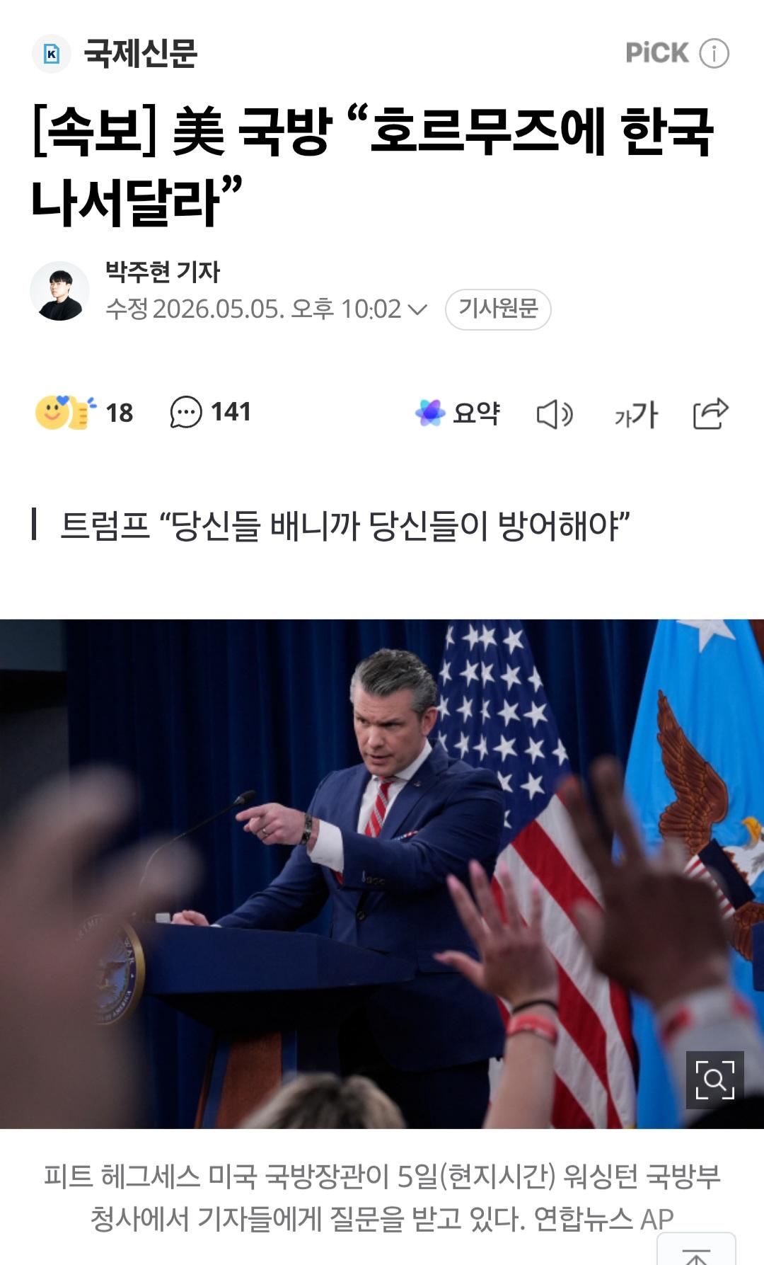 1777991516258-1.jpg