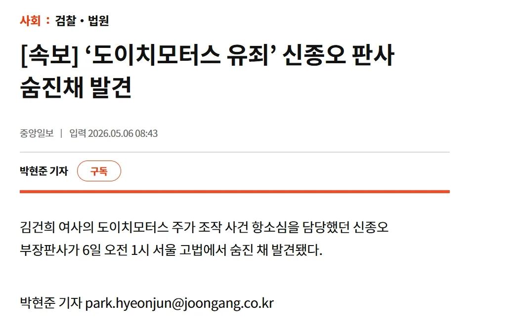 무서움.jpg