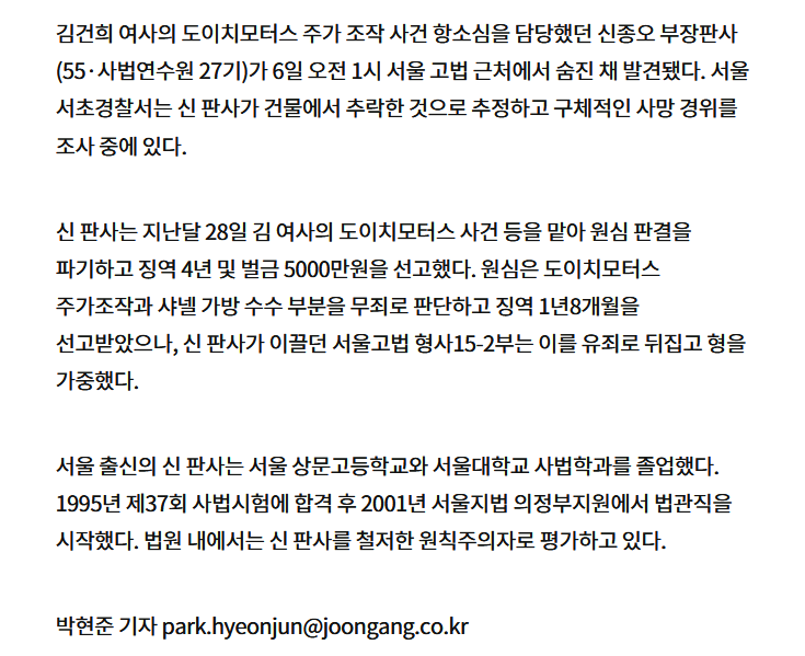 츨갓`.png