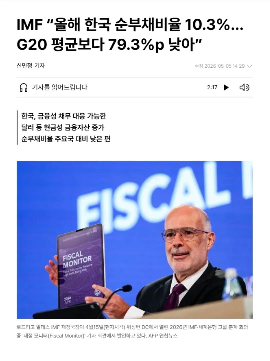 나옴요.jpeg