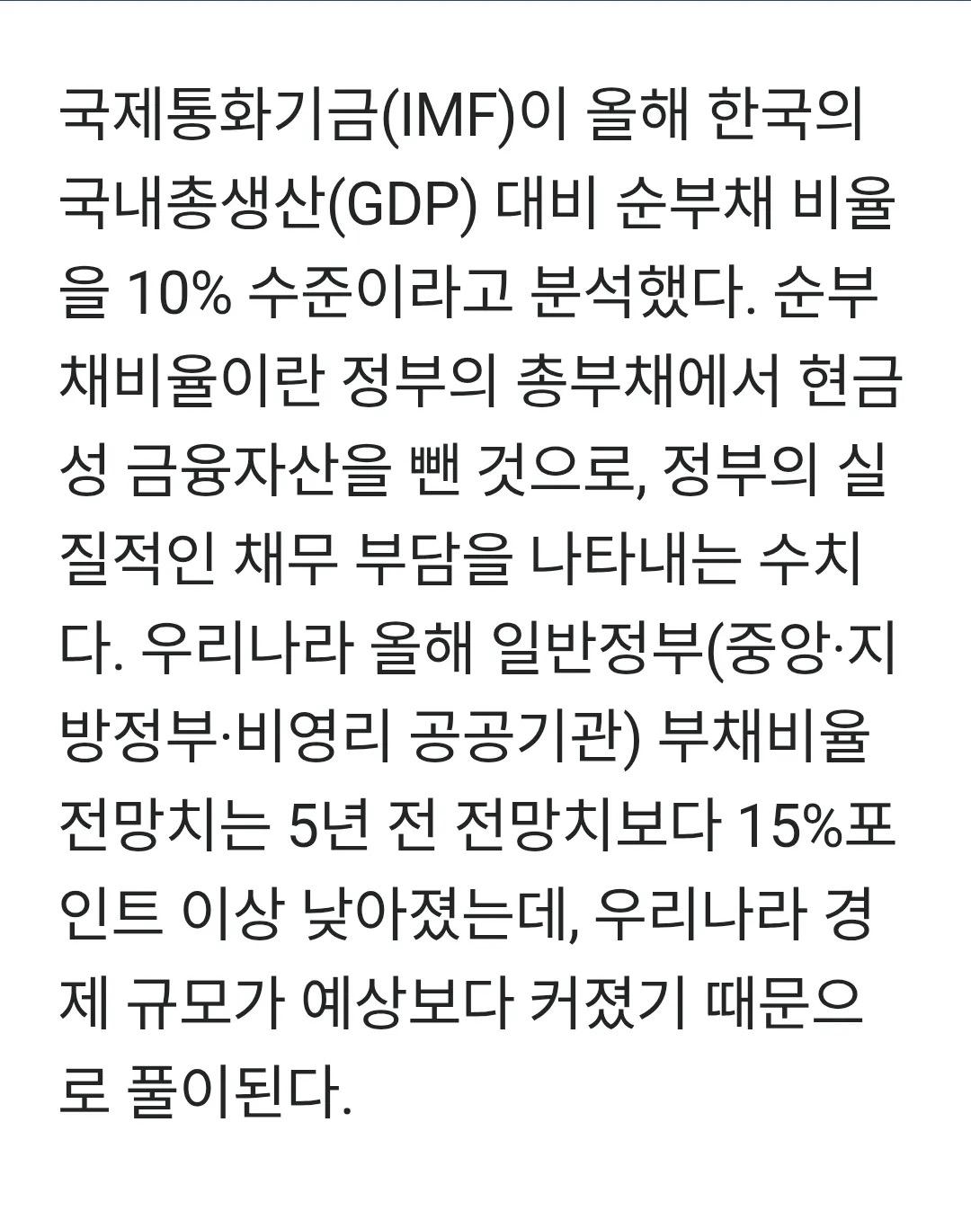 나옴ㅇ1.jpeg