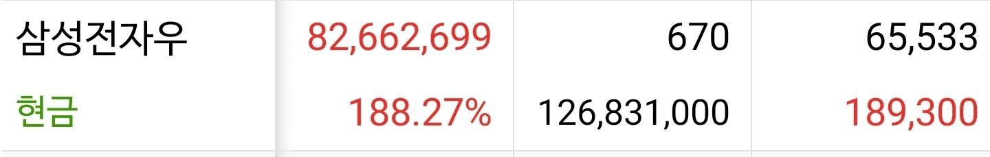 1000009952.jpg