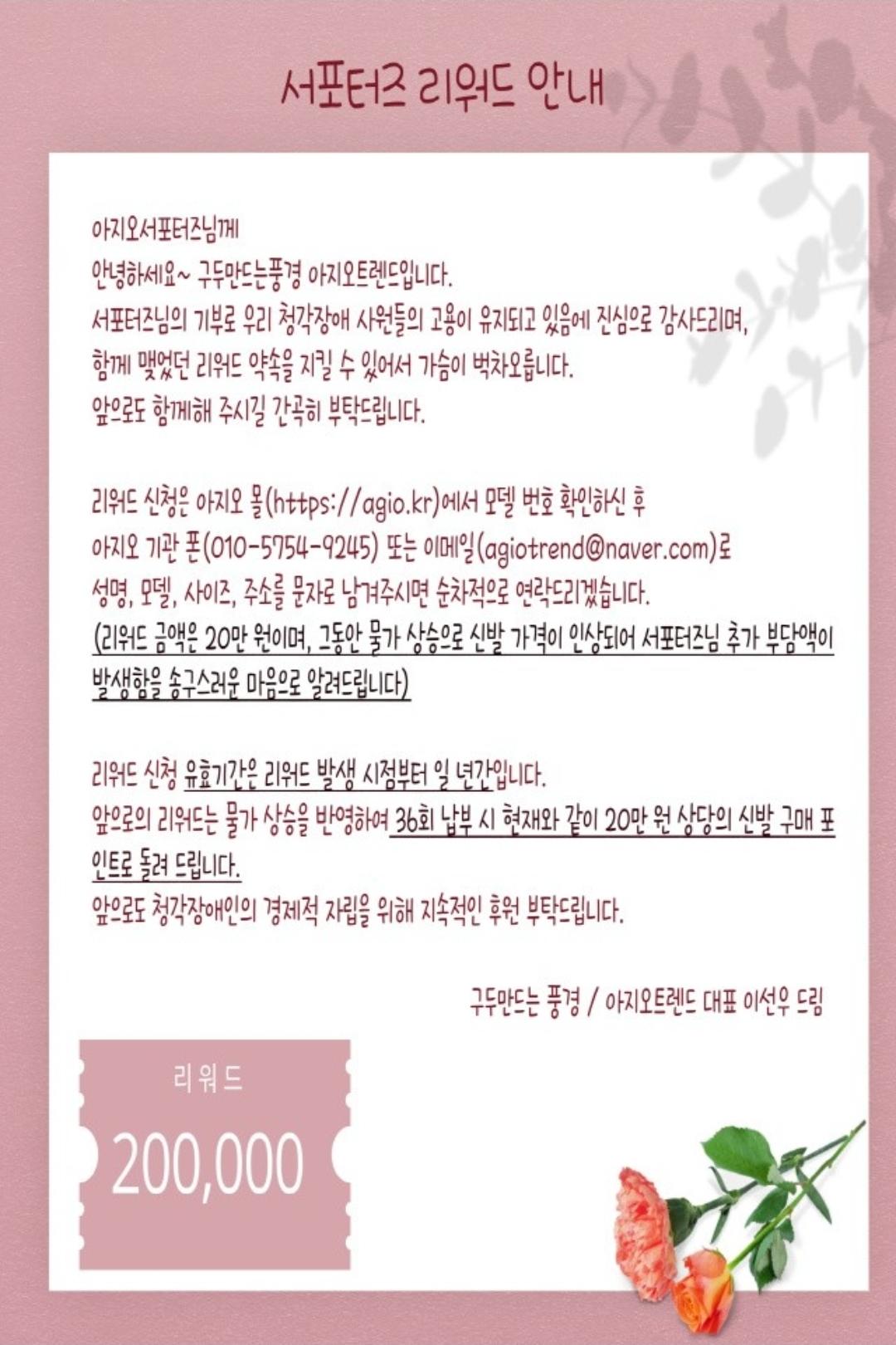 Screenshot_20260506_170215_Messages.jpg