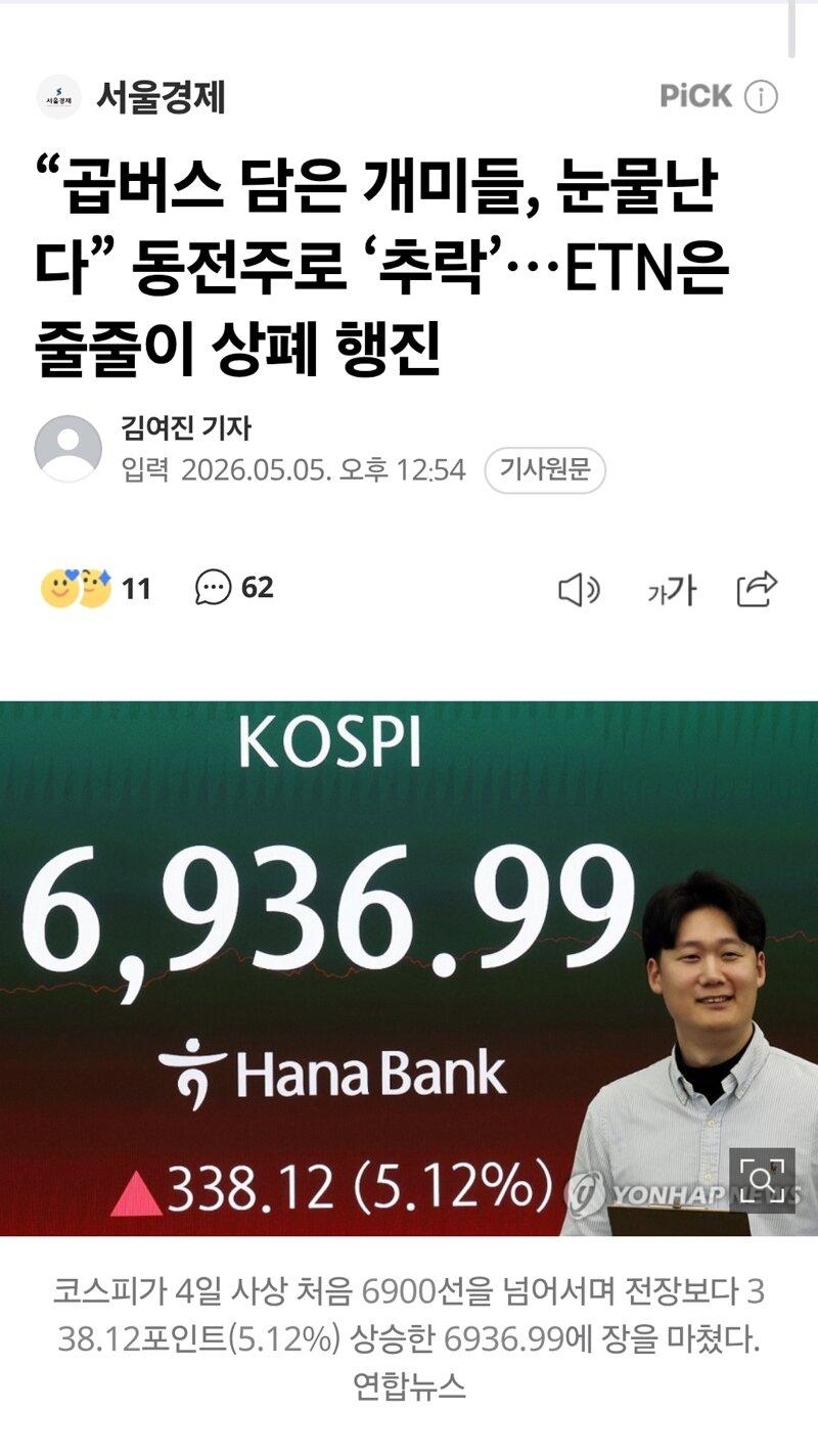 55.jpg