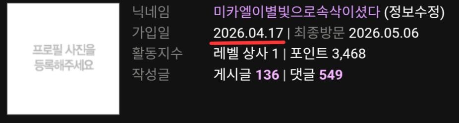 클릭하시면 원본 이미지를 보실 수 있습니다.