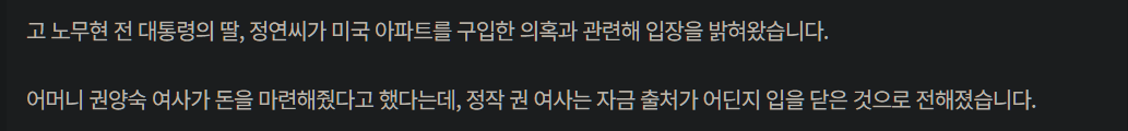 캡처_2026_05_06_23_08_49_122.png